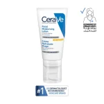 Cerave Facial Moisturising Lotion SPF30 52ML