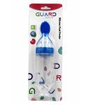 Guard Silicone Food Feeder 90 ml