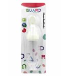 Guard Silicone Food Feeder 90 ml