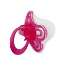 Guard Baby Silicone Round Pacifier