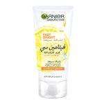 Garnier Skin Active Fast Fairness Day Cream