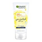 Garnier Fast Bright Vitamin C Brightening Night Cream