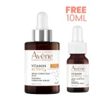 Avene VITAMIN ACTIV Cg Radiance Concentrated Serum 30ML+SAMPLE