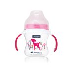 OPTIMAL Extra Wida Neck Feeding Bottle W/Handle  Pink 150ml