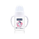 OPTIMAL Narrow Neck Feeding Bottle With Handle 140 ML White