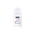 OPTIMAL Wide Neck Feeding Bottle 180ml White