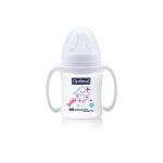 OPTIMAL Wide Neck Feeding Bottle With Handle 180ml White