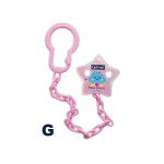 OPTIMAL Pacifier Holder With Plastic Clip OPB-1044 G