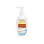 Roge Cavailles Intimate Cleanser with Antibacterial Agent 250ml