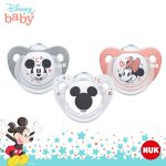 Nuk Trendline Silicone Soother