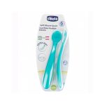 Chicco Softly Spoon (2pcs) Blue 6m+
