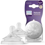 Avent Disposable Silicone Teats Natural 6M+ Flow 5