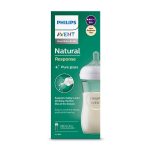 Avent Bottle Natural Glass 1M+ 240ML