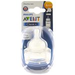 Avent Disposable Silicone Teats Classic 6M+ Fastflow