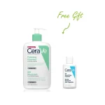 Cerave Foaming Cleanser 473ML + free sa soothing cleanser 20ml