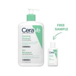 Cerave Foaming Cleanser 473ML + free foaming cleanser 20ml