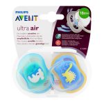 Avent Soother Ultra Soft 18M+ Blue
Avent Soother Ultra Soft