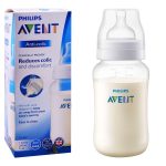 Avent Bottle Classic Anti-Colic 3M+ 330ML
