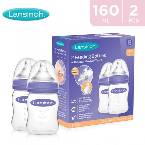 LANSINOH PLASTIC FEEDING BOTTLE SET 160ML x2